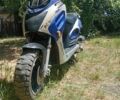 Хонда Другая, объемом двигателя 80 л и пробегом 0 тыс. км за 315 $, фото 2 на Automoto.ua
