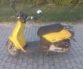 Хонда Другая, объемом двигателя 49 л и пробегом 0 тыс. км за 320 $, фото 2 на Automoto.ua