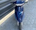 Хонда Інша, об'ємом двигуна 50 л та пробігом 0 тис. км за 310 $, фото 2 на Automoto.ua