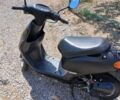 Хонда Інша, об'ємом двигуна 0 л та пробігом 0 тис. км за 303 $, фото 1 на Automoto.ua