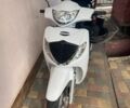 Хонда Інша, об'ємом двигуна 0.15 л та пробігом 0 тис. км за 1100 $, фото 1 на Automoto.ua