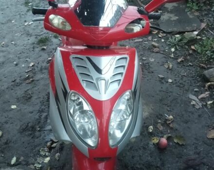 Хонда Другая, объемом двигателя 0.15 л и пробегом 0 тыс. км за 119 $, фото 5 на Automoto.ua