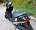 Хонда Інша, об'ємом двигуна 65 л та пробігом 0 тис. км за 339 $, фото 3 на Automoto.ua