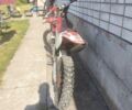 Хонда Інша, об'ємом двигуна 0.45 л та пробігом 0 тис. км за 1500 $, фото 2 на Automoto.ua
