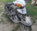 Хонда Другая, объемом двигателя 100 л и пробегом 0 тыс. км за 364 $, фото 1 на Automoto.ua