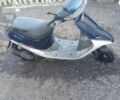 Хонда Другая, объемом двигателя 0 л и пробегом 0 тыс. км за 292 $, фото 1 на Automoto.ua