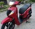 Хонда Другая, объемом двигателя 0.13 л и пробегом 0 тыс. км за 990 $, фото 6 на Automoto.ua
