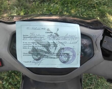 Хонда Другая, объемом двигателя 89 л и пробегом 0 тыс. км за 206 $, фото 4 на Automoto.ua