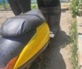 Хонда Другая, объемом двигателя 50 л и пробегом 0 тыс. км за 170 $, фото 1 на Automoto.ua