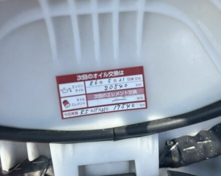 Хонда Другая, объемом двигателя 50 л и пробегом 0 тыс. км за 650 $, фото 3 на Automoto.ua