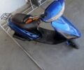 Хонда Другая, объемом двигателя 0 л и пробегом 0 тыс. км за 146 $, фото 3 на Automoto.ua