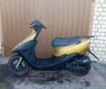 Хонда Другая, объемом двигателя 49 л и пробегом 0 тыс. км за 158 $, фото 6 на Automoto.ua