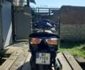 Хонда Другая, объемом двигателя 0.25 л и пробегом 0 тыс. км за 2200 $, фото 5 на Automoto.ua