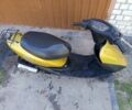 Хонда Другая, объемом двигателя 49 л и пробегом 0 тыс. км за 158 $, фото 1 на Automoto.ua