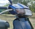 Хонда Другая, объемом двигателя 90 л и пробегом 0 тыс. км за 231 $, фото 5 на Automoto.ua