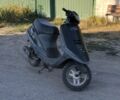 Хонда Другая, объемом двигателя 50 л и пробегом 0 тыс. км за 170 $, фото 4 на Automoto.ua