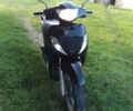 Хонда Інша, об'ємом двигуна 0.13 л та пробігом 0 тис. км за 850 $, фото 1 на Automoto.ua