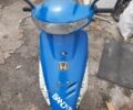 Хонда Другая, объемом двигателя 50 л и пробегом 0 тыс. км за 242 $, фото 1 на Automoto.ua