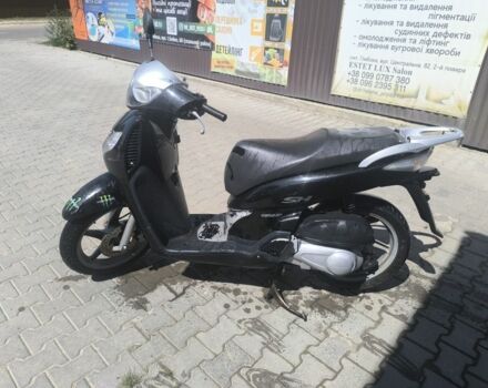 Хонда Інша, об'ємом двигуна 0.13 л та пробігом 0 тис. км за 570 $, фото 4 на Automoto.ua