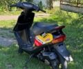 Хонда Другая, объемом двигателя 65 л и пробегом 0 тыс. км за 350 $, фото 2 на Automoto.ua