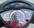 Хонда Другая, объемом двигателя 0.13 л и пробегом 0 тыс. км за 990 $, фото 17 на Automoto.ua