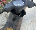 Хонда Інша, об'ємом двигуна 50 л та пробігом 0 тис. км за 158 $, фото 1 на Automoto.ua