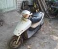 Хонда Другая, объемом двигателя 60 л и пробегом 0 тыс. км за 134 $, фото 3 на Automoto.ua