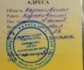 Хонда Інша, об'ємом двигуна 49 л та пробігом 0 тис. км за 291 $, фото 3 на Automoto.ua