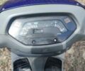 Хонда Другая, объемом двигателя 90 л и пробегом 0 тыс. км за 231 $, фото 4 на Automoto.ua