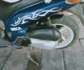 Хонда Інша, об'ємом двигуна 0.15 л та пробігом 0 тис. км за 900 $, фото 1 на Automoto.ua