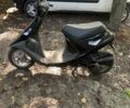 Хонда Другая, объемом двигателя 0 л и пробегом 0 тыс. км за 255 $, фото 1 на Automoto.ua