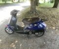 Хонда Інша, об'ємом двигуна 50 л та пробігом 0 тис. км за 218 $, фото 1 на Automoto.ua