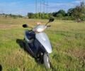 Хонда Другая, объемом двигателя 50 л и пробегом 0 тыс. км за 10000 $, фото 1 на Automoto.ua