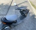 Хонда Інша, об'ємом двигуна 49 л та пробігом 0 тис. км за 231 $, фото 3 на Automoto.ua
