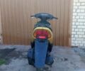 Хонда Другая, объемом двигателя 49 л и пробегом 0 тыс. км за 158 $, фото 4 на Automoto.ua