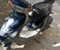 Хонда Інша, об'ємом двигуна 0 л та пробігом 0 тис. км за 350 $, фото 1 на Automoto.ua