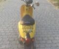 Хонда Другая, объемом двигателя 49 л и пробегом 0 тыс. км за 320 $, фото 4 на Automoto.ua