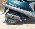 Хонда Інша, об'ємом двигуна 49 л та пробігом 0 тис. км за 231 $, фото 4 на Automoto.ua