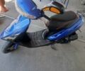Хонда Другая, объемом двигателя 0 л и пробегом 0 тыс. км за 146 $, фото 1 на Automoto.ua