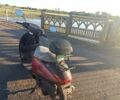 Хонда Другая, объемом двигателя 62 л и пробегом 0 тыс. км за 243 $, фото 1 на Automoto.ua