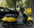 Хонда Другая, объемом двигателя 49 л и пробегом 0 тыс. км за 350 $, фото 1 на Automoto.ua