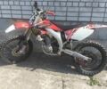 Хонда Інша, об'ємом двигуна 0.45 л та пробігом 0 тис. км за 1500 $, фото 1 на Automoto.ua