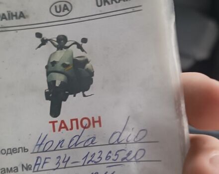 Хонда Другая, объемом двигателя 65 л и пробегом 0 тыс. км за 120 $, фото 3 на Automoto.ua