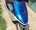 Хонда Другая, объемом двигателя 49 л и пробегом 0 тыс. км за 291 $, фото 1 на Automoto.ua