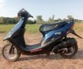 Хонда Другая, объемом двигателя 49 л и пробегом 0 тыс. км за 206 $, фото 1 на Automoto.ua