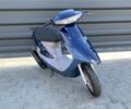 Хонда Інша, об'ємом двигуна 50 л та пробігом 0 тис. км за 310 $, фото 1 на Automoto.ua