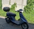 Хонда Другая, объемом двигателя 75 л и пробегом 0 тыс. км за 267 $, фото 2 на Automoto.ua
