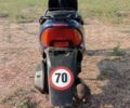 Хонда Другая, объемом двигателя 49 л и пробегом 0 тыс. км за 206 $, фото 7 на Automoto.ua