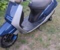 Хонда Інша, об'ємом двигуна 49 л та пробігом 0 тис. км за 291 $, фото 1 на Automoto.ua