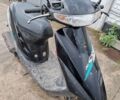 Хонда Другая, объемом двигателя 49 л и пробегом 0 тыс. км за 206 $, фото 1 на Automoto.ua